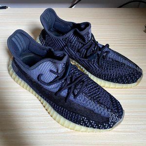 Yeezy Boost 350 V2 Carbon (Asriel)